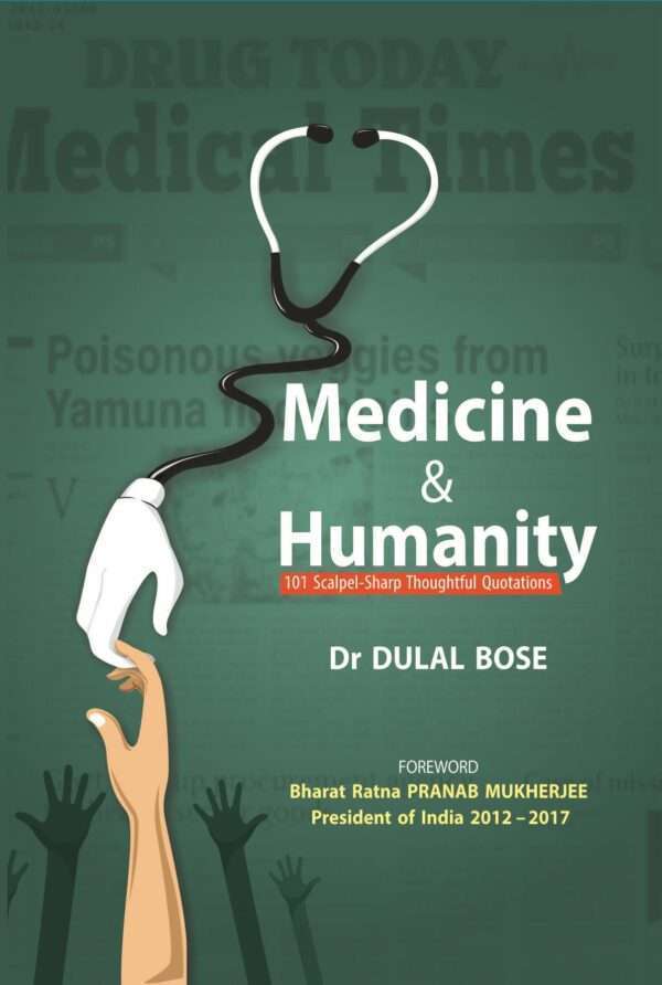MEDICINE & HUMANITY