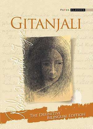 GITANJALI Definitive-Bi-Lingual-Edition