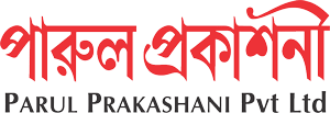 Parul Prakashani-Online Book Shop