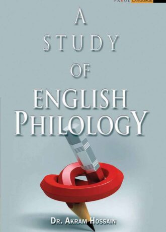 A STUDY OF ENGLISH PHILOLOGY 1