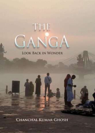 THE GANGA 1