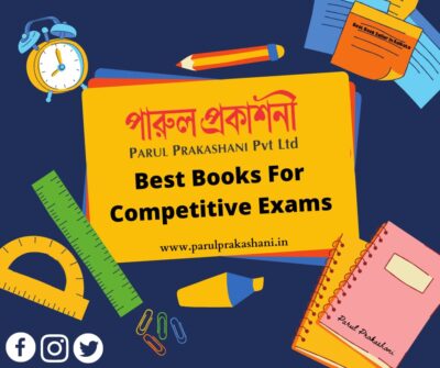Best Books For Competitive Exams