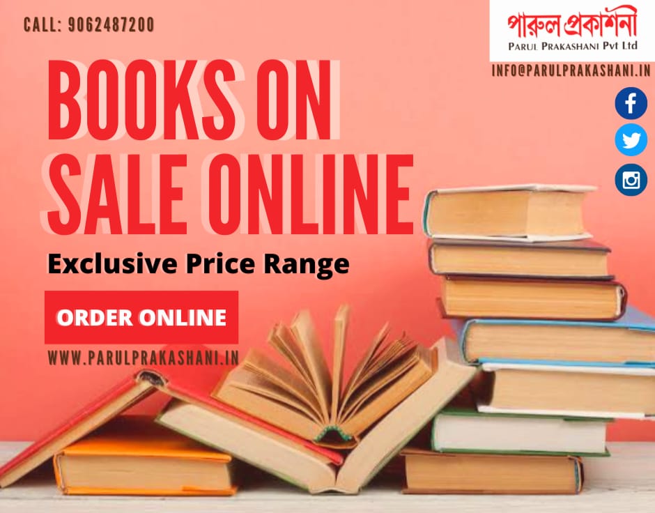 Biggest book sale in India