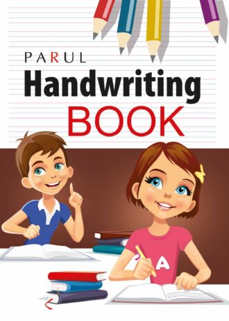 PARUL HANDWRITING BOOK 1
