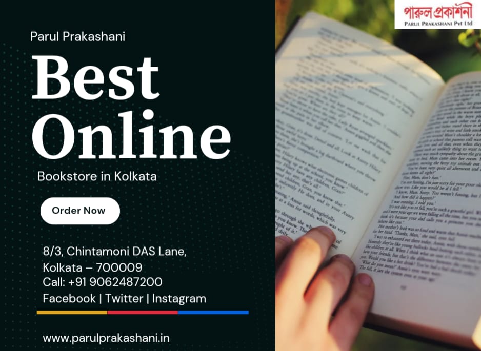 Best Online Books Shop To Consider For Your Book Choice!