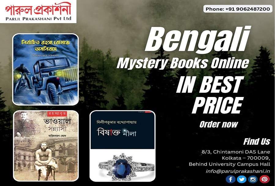 Buy Mystery Books Online