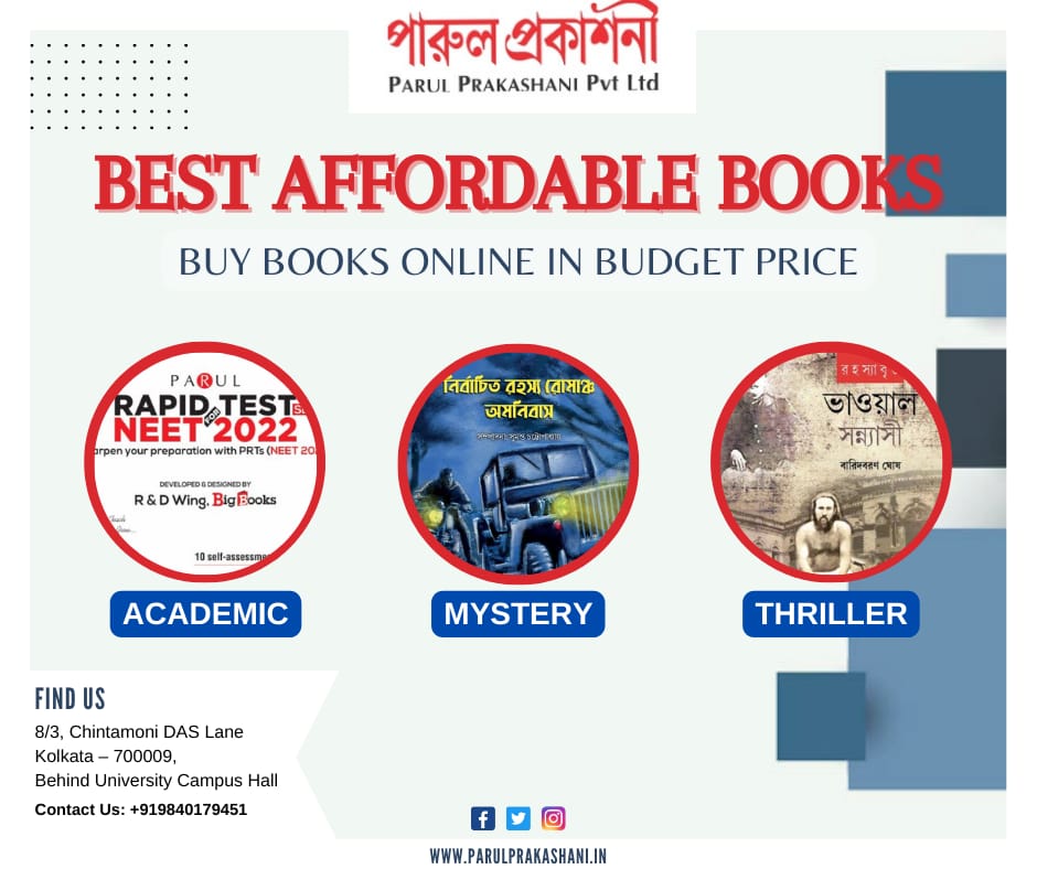 The best online bookstore