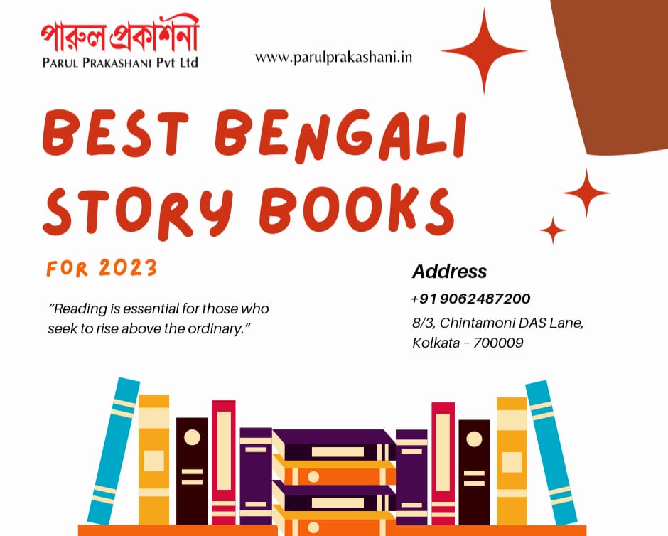 Buy Bengali Story Books Online