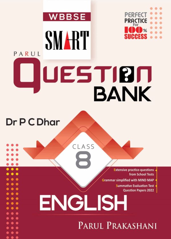 SMART QUESTION BANK 8 ENGLISH