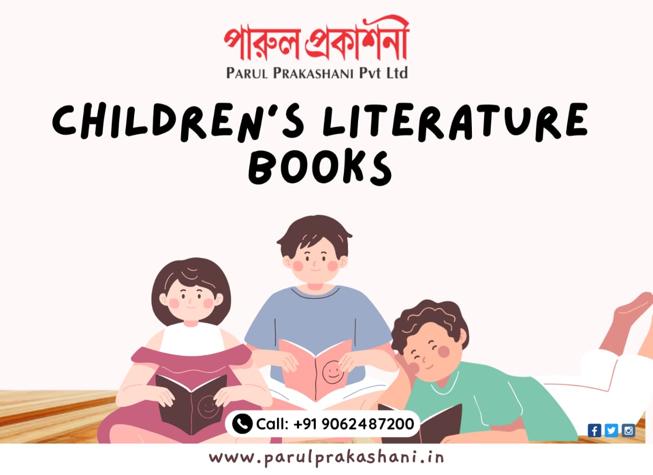 Best Children’s literature books online