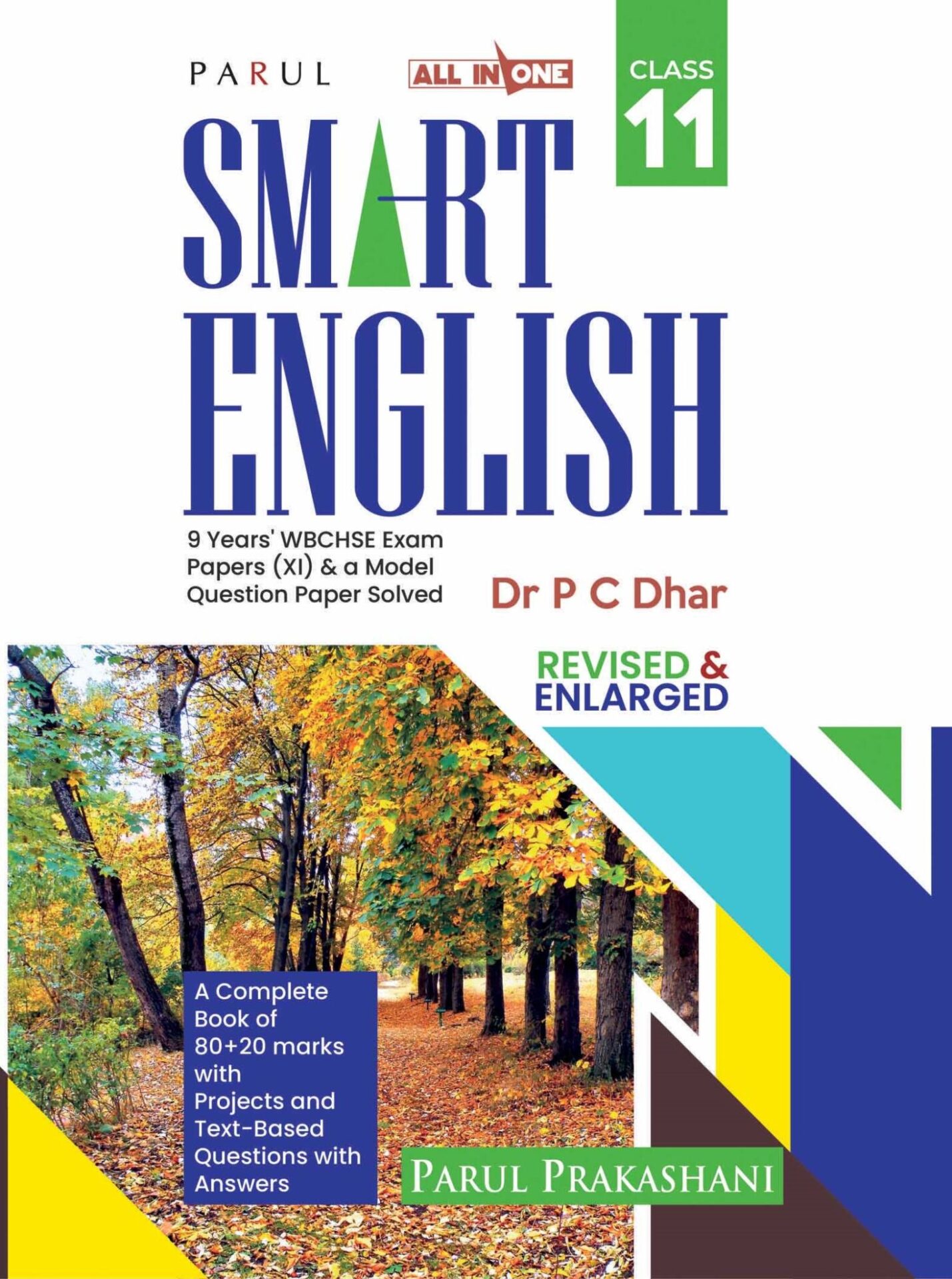 SMART ENGLISH-11 A