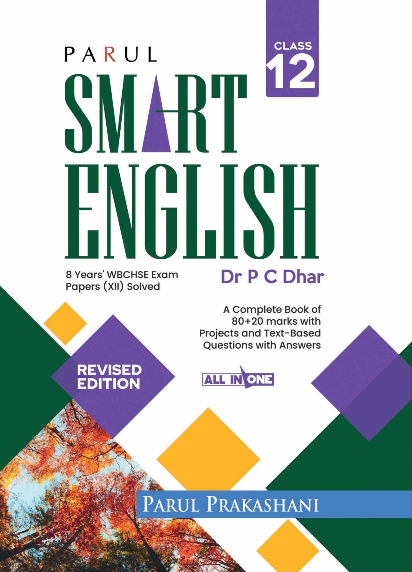 SMART ENGLISH-12 A