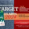 Parul target HS arts book, class- xii (2024) buy online