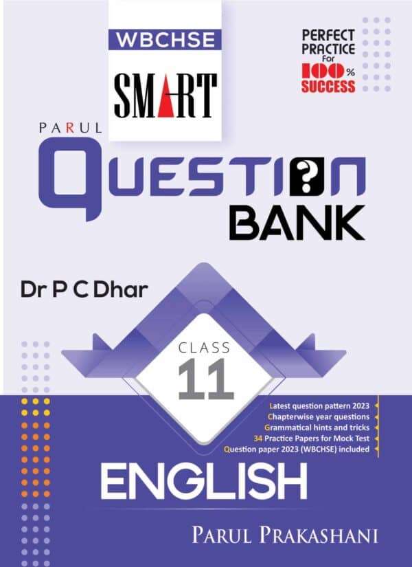 SMART QUESTION BANK 11 ENGLISH