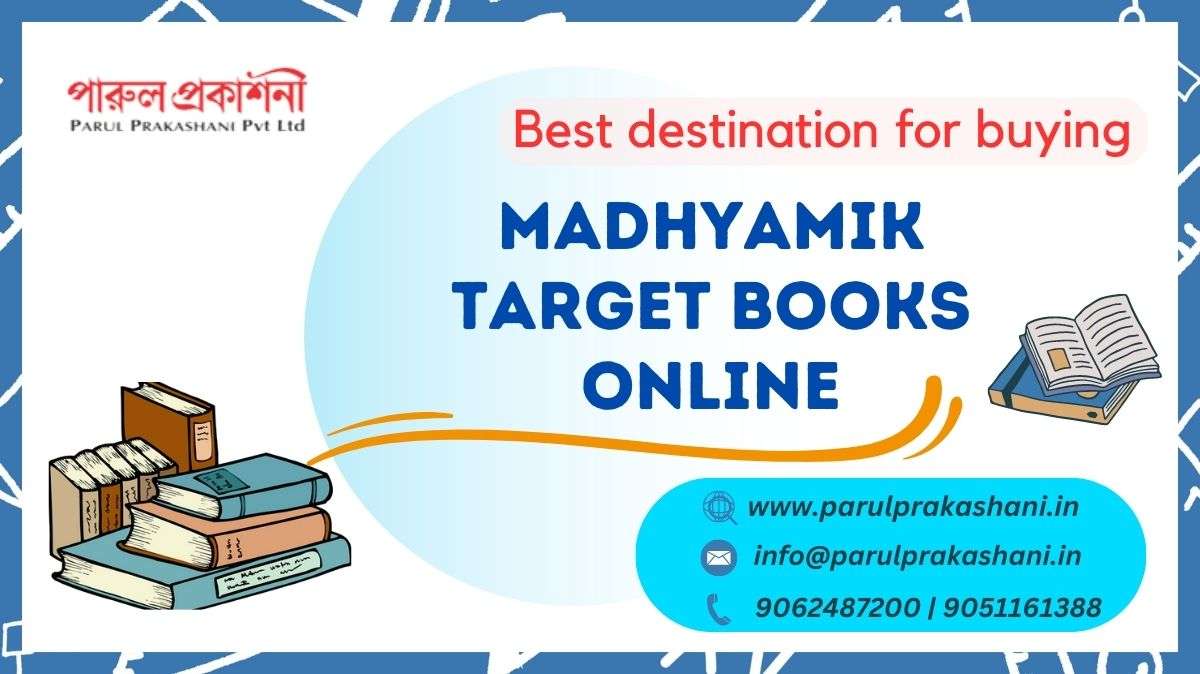 Buying Madhyamik Target Books Online