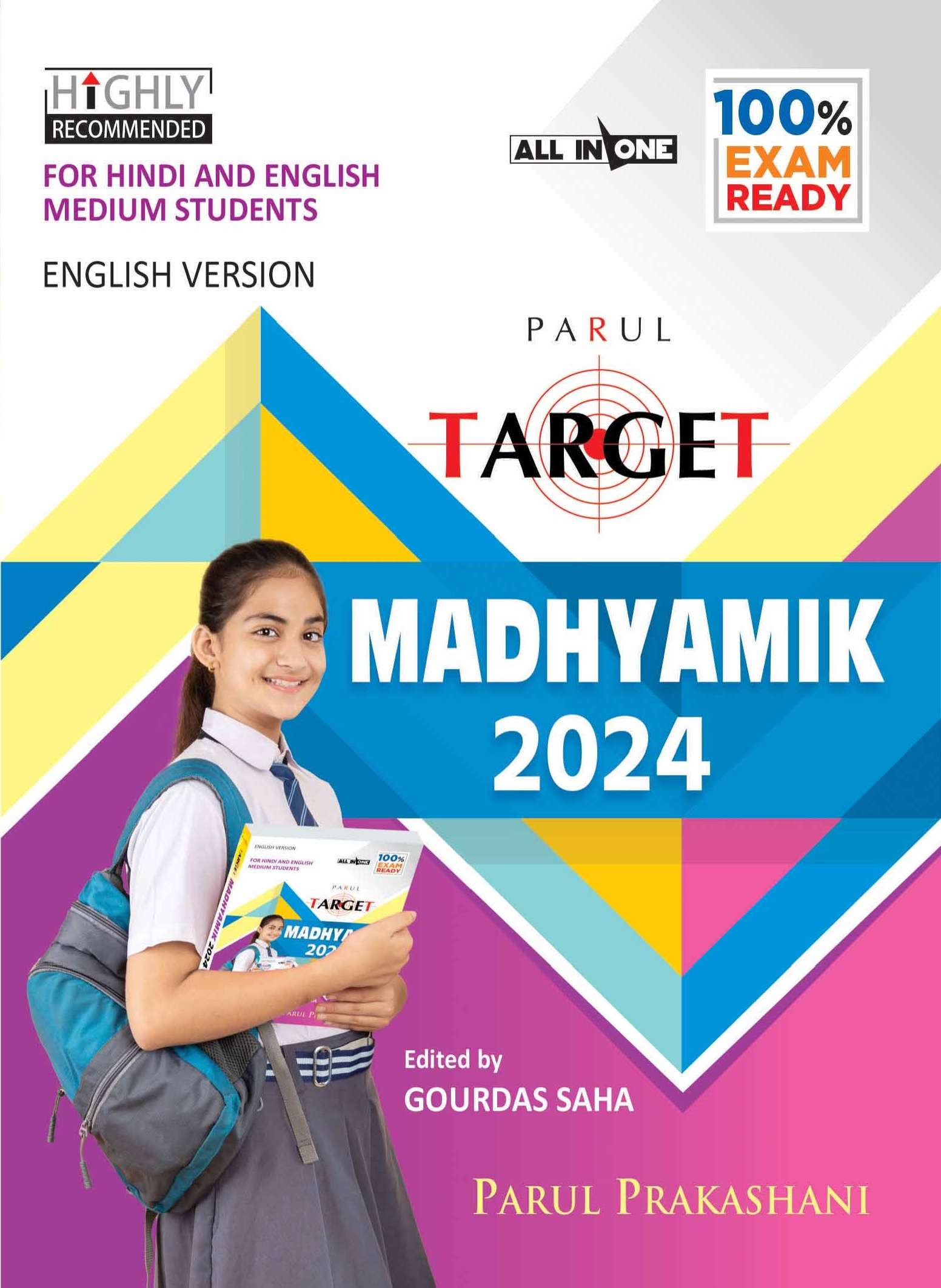 TARGET MADHYAMIK 2024 (ENGLISH VERSION)