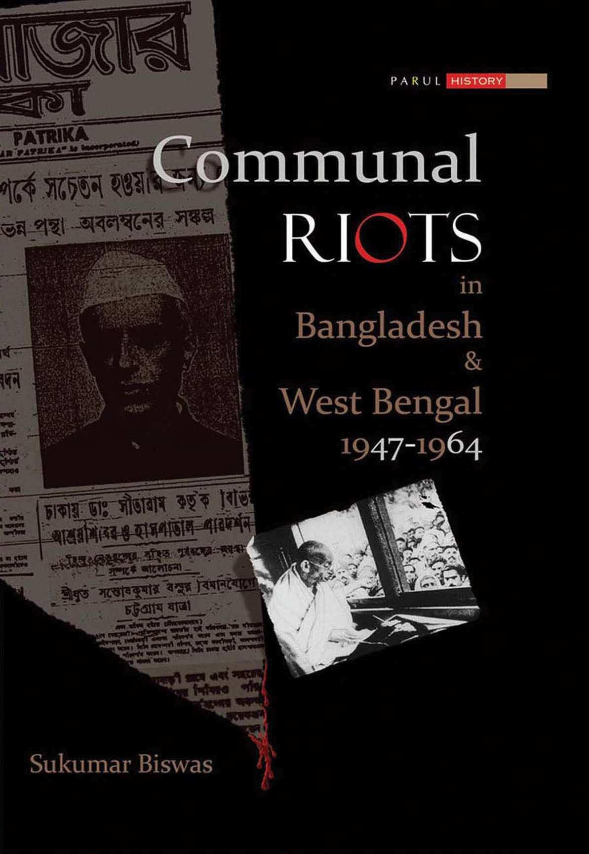 COMMUNAL RIOTS IN BANGLADESH & WEST BENGAL front