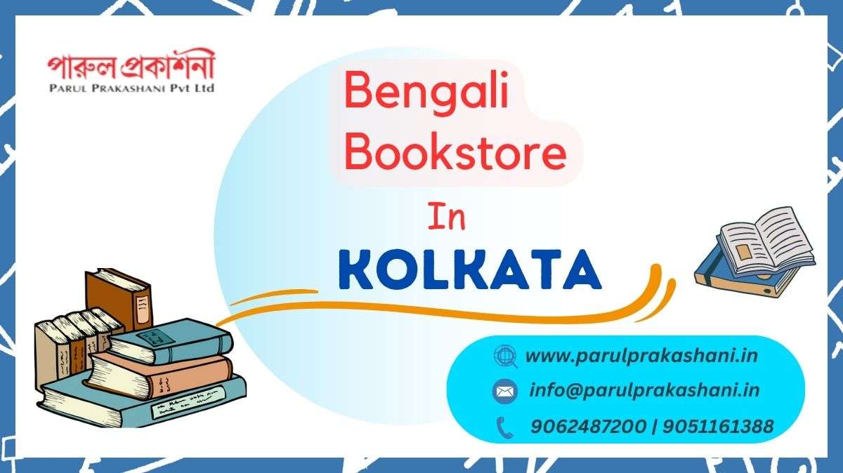 Online Bengali Bookstore in Kolkata