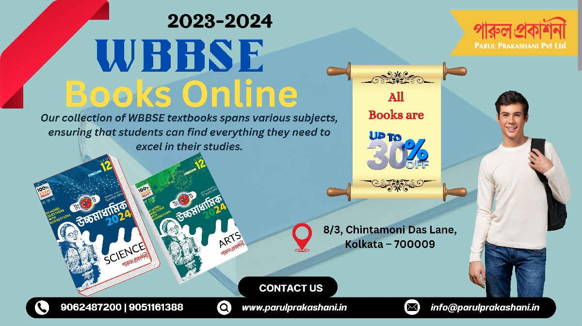 WBBSE Books Online