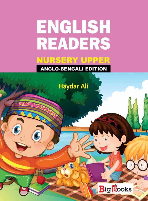 English Readers (Nursery Upper) - buy now