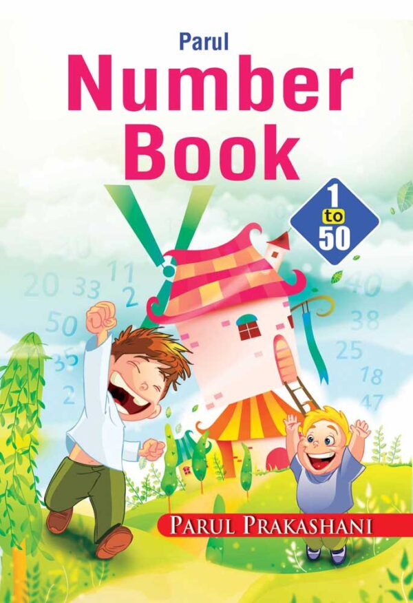 Parul Number Book (1-50)