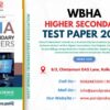 Best Higher Secondary Test Papers for 2024