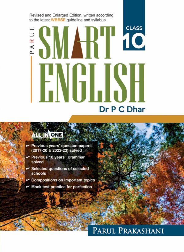 Smart English-10