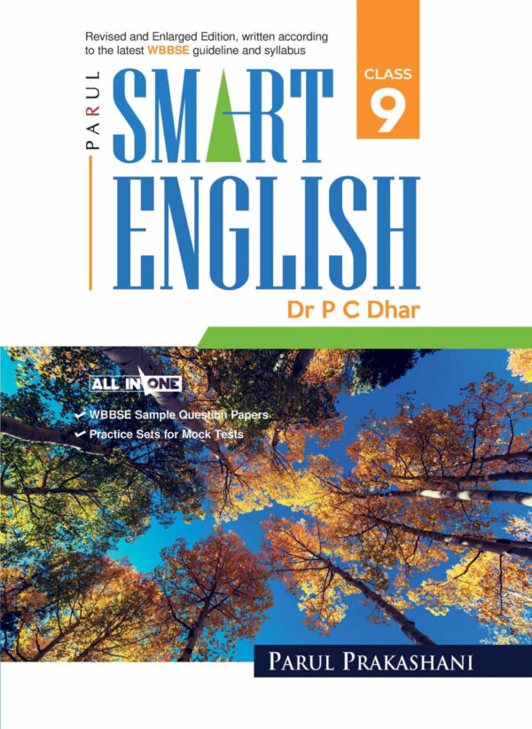 Smart English-9