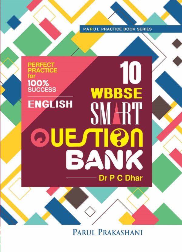SMART QUESTION BANK ENGLISH-10