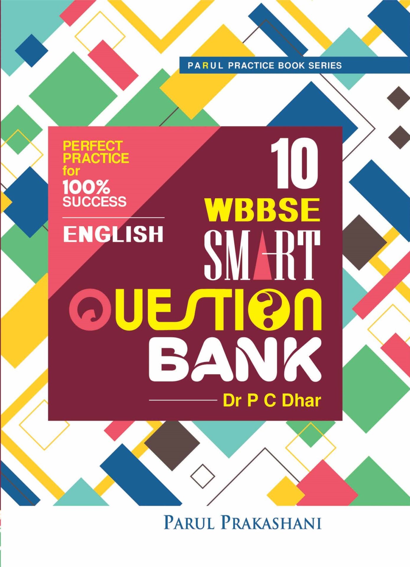 Smart Question Bank English-10 front cover
