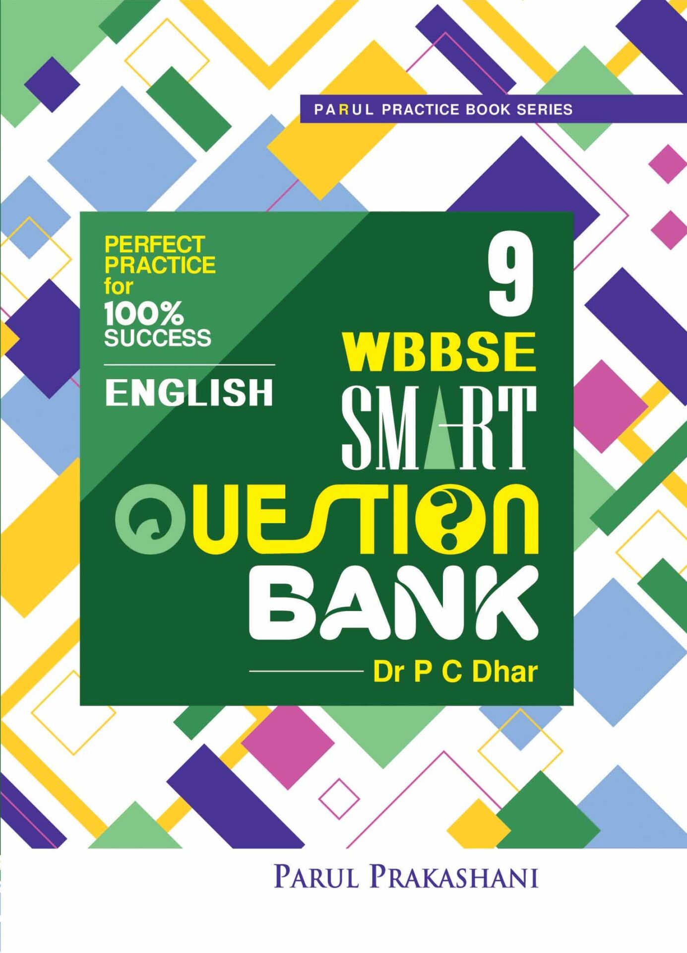 Smart Question Bank English-9 Front cover