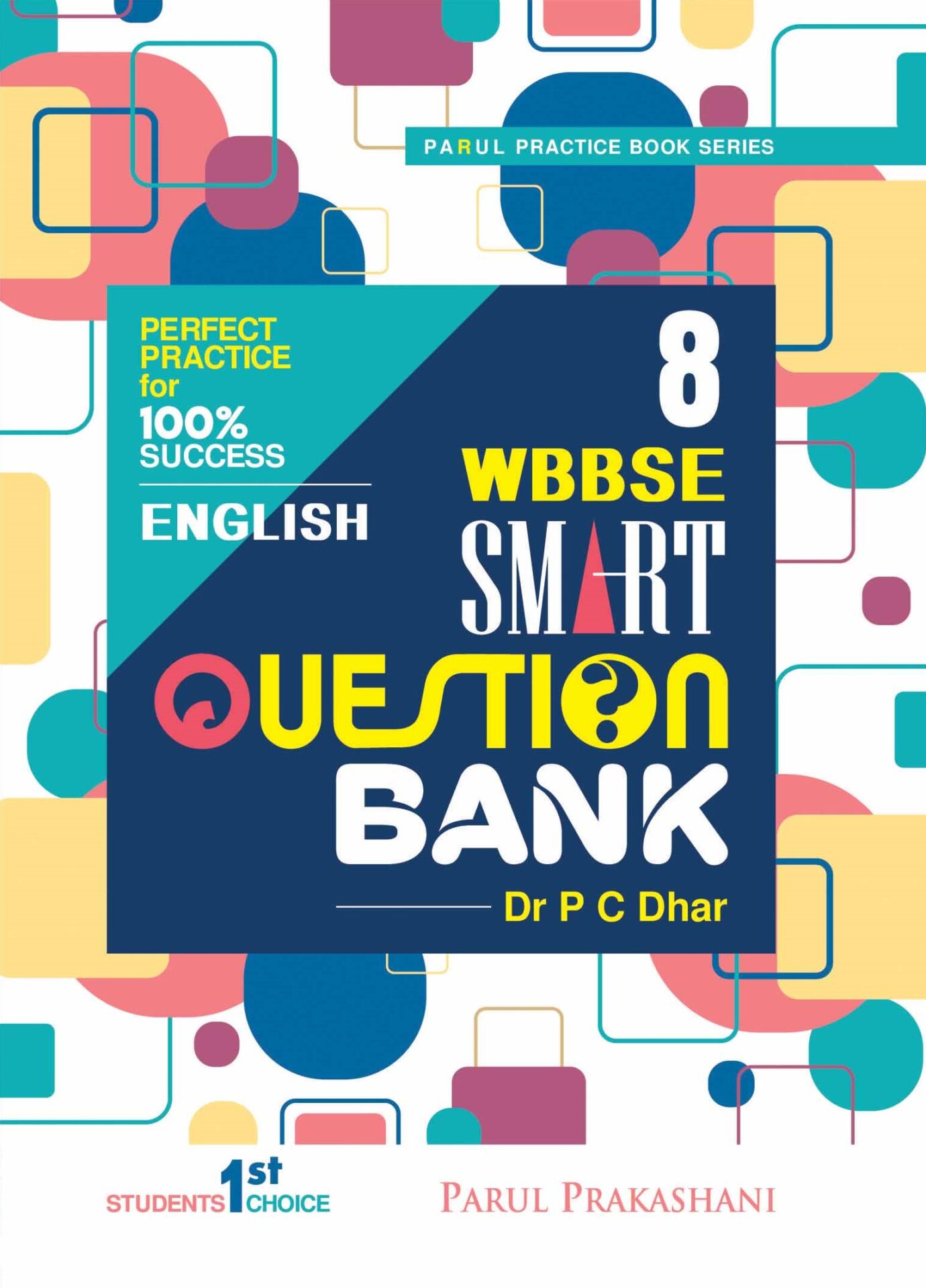 SMART QUESTION BANK ENGLISH-8 Front Cover