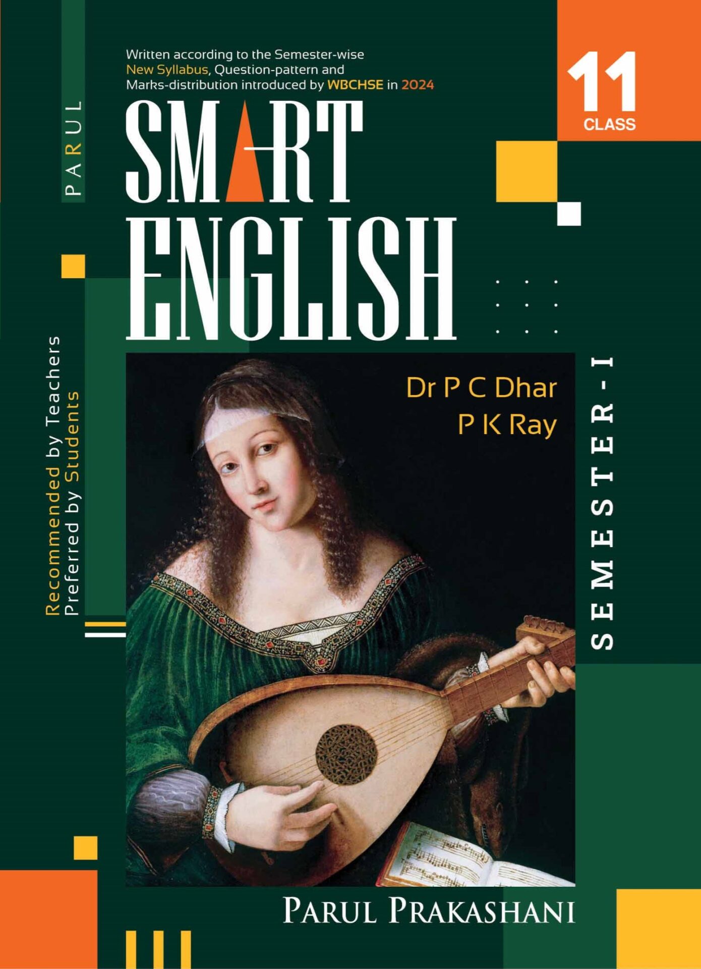 SMART ENGLISH 11 (SEM-I) front